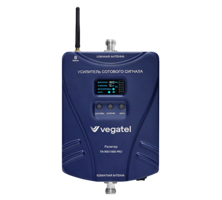 Репитер VEGATEL TN-900/1800 PRO
