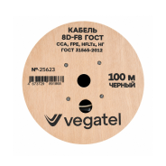 Кабель коаксиальный VEGATEL 8D-FB (ГОСТ, черный) бухта 100м