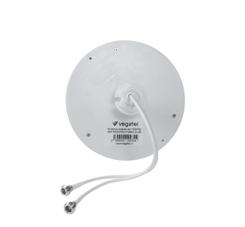 Антенна комнатная VEGATEL ANT-700/2700-FI MIMO (6 dB)